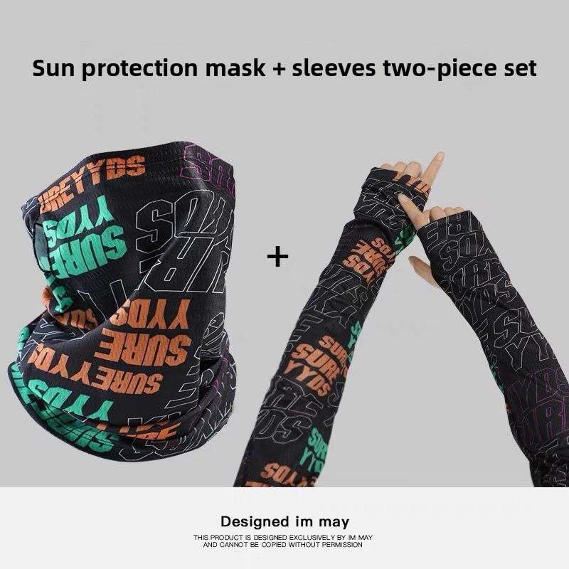 Moda Güneş Koruyucu Maske Erke - Sports Mask Breathable incelemesi ve fiyatı
